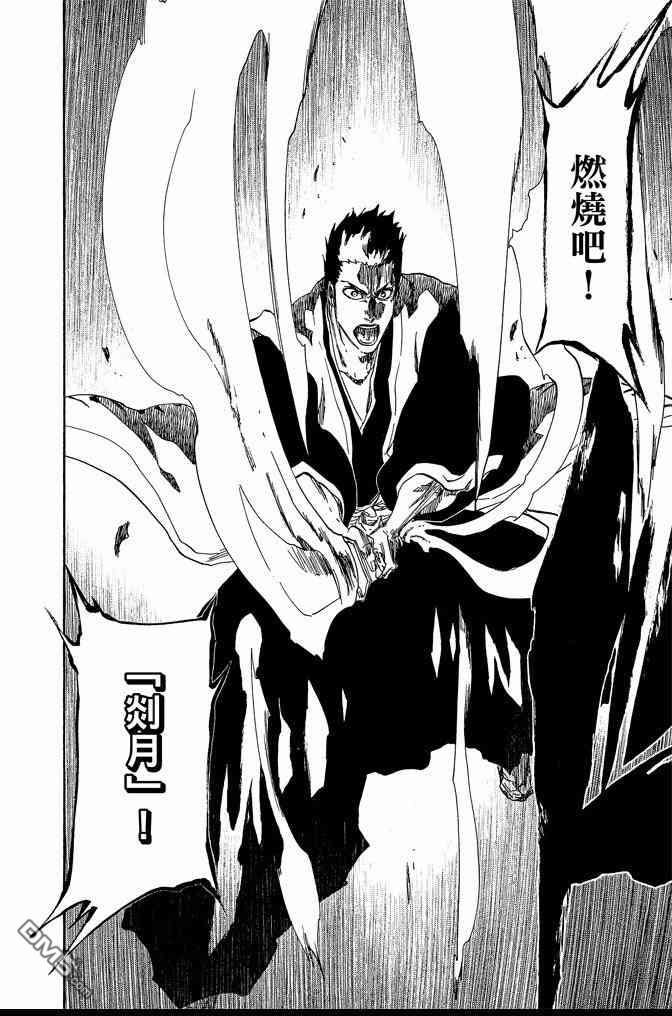 第60卷