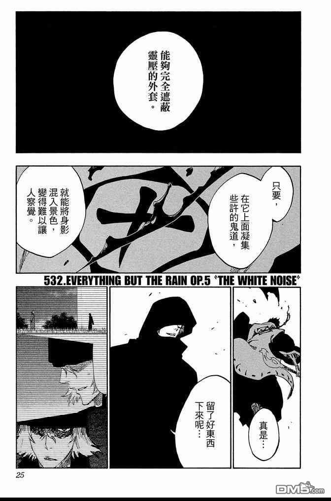 第60卷