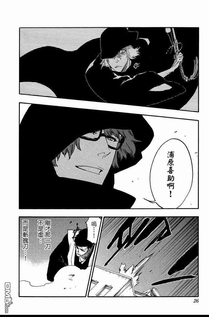 第60卷