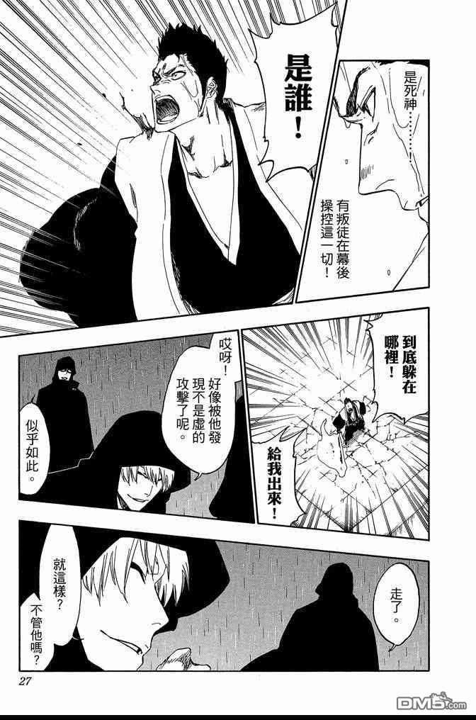 第60卷