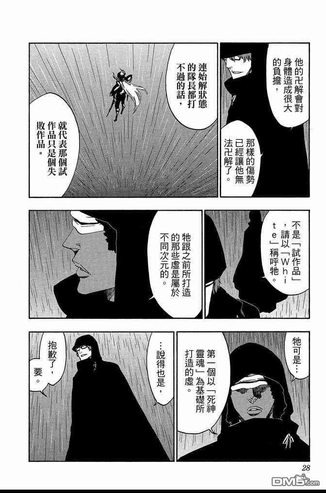 第60卷