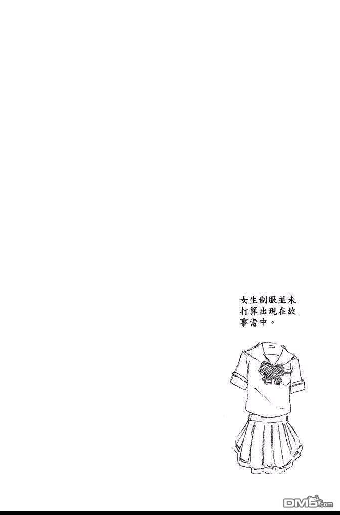 第60卷