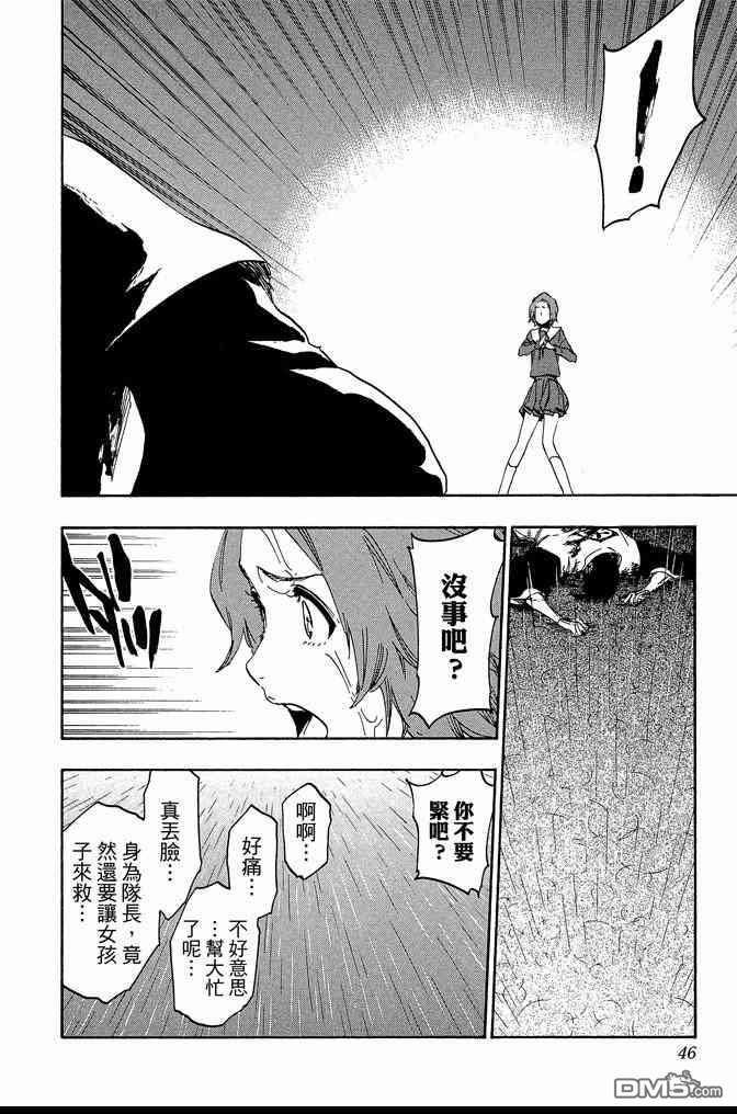 第60卷