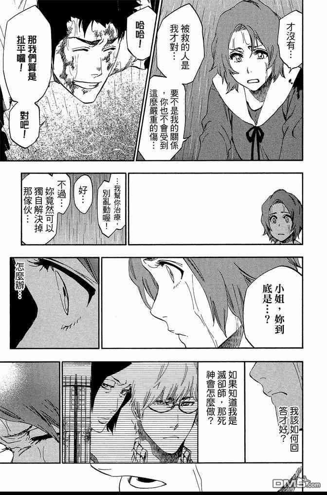第60卷