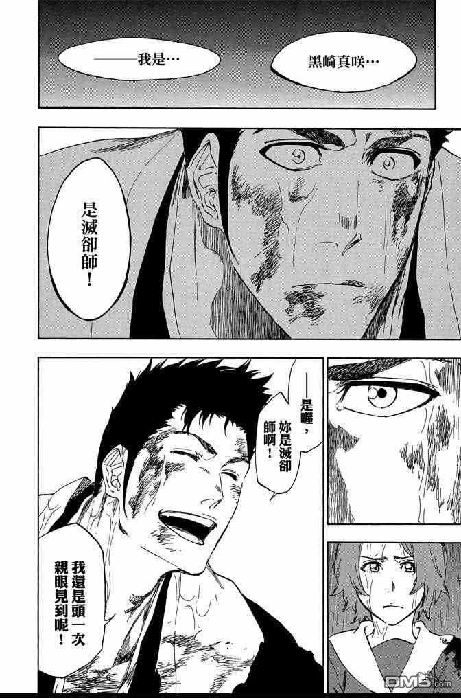 第60卷