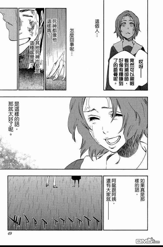 第60卷