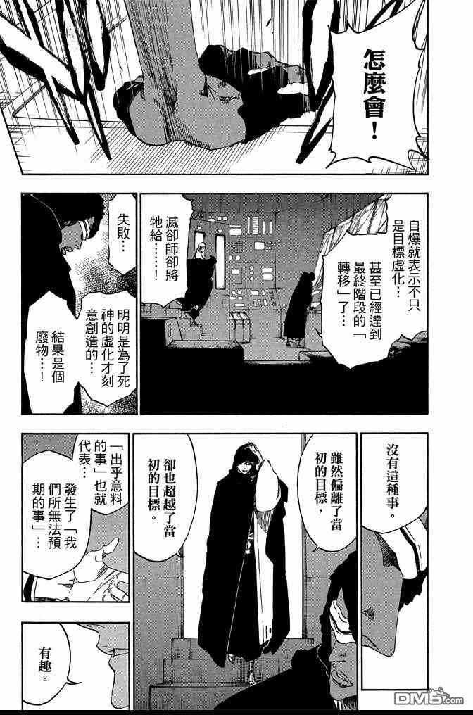 第60卷