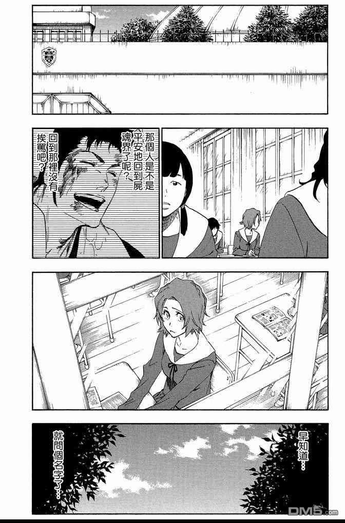 第60卷