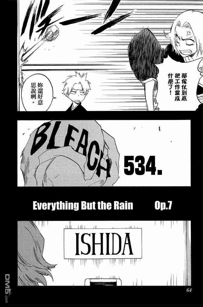 第60卷