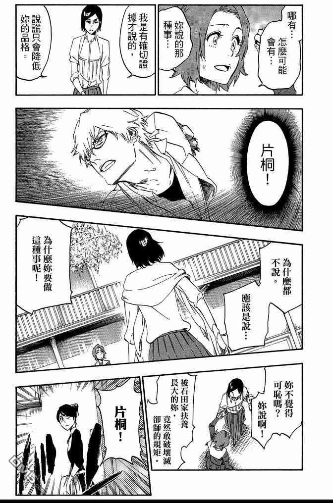 第60卷