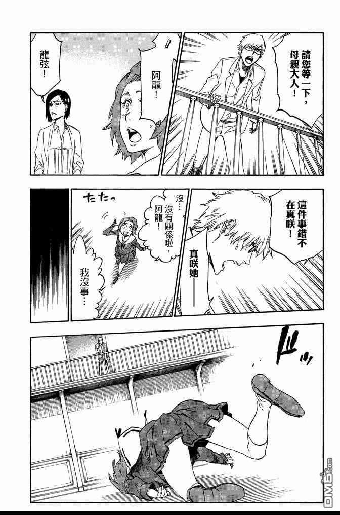 第60卷