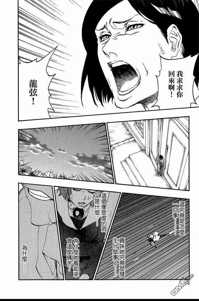 第60卷