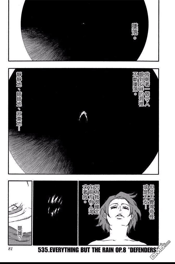 第60卷
