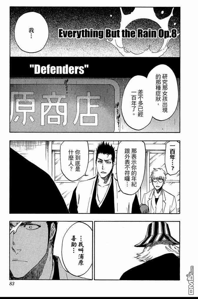 第60卷
