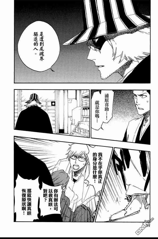 第60卷