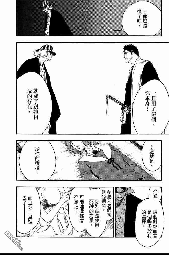 第60卷
