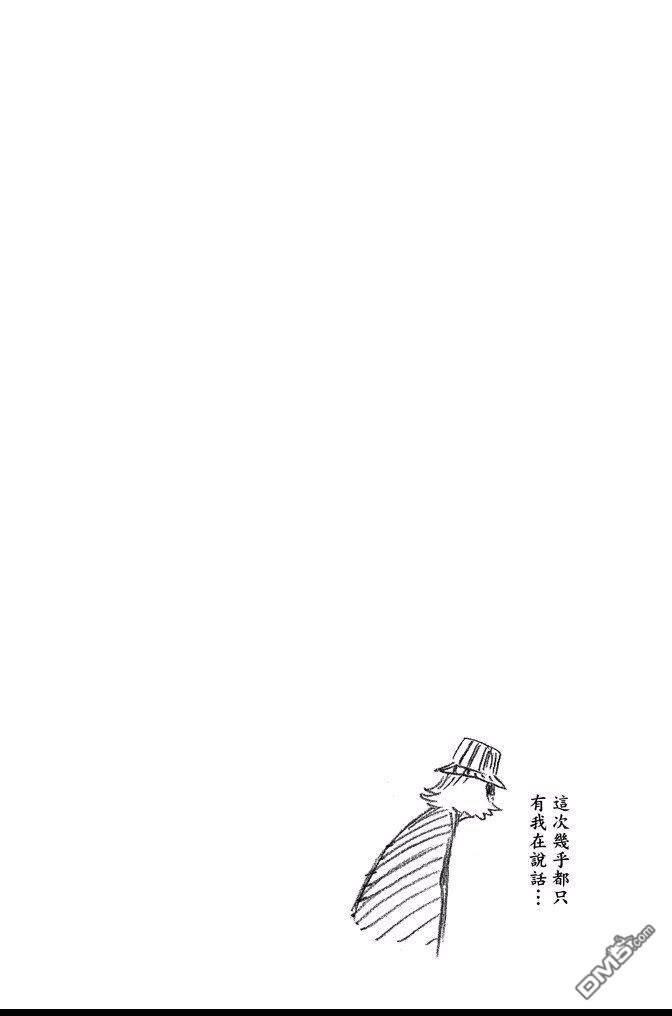 第60卷