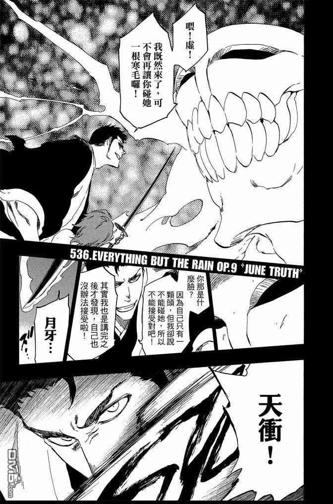 第60卷