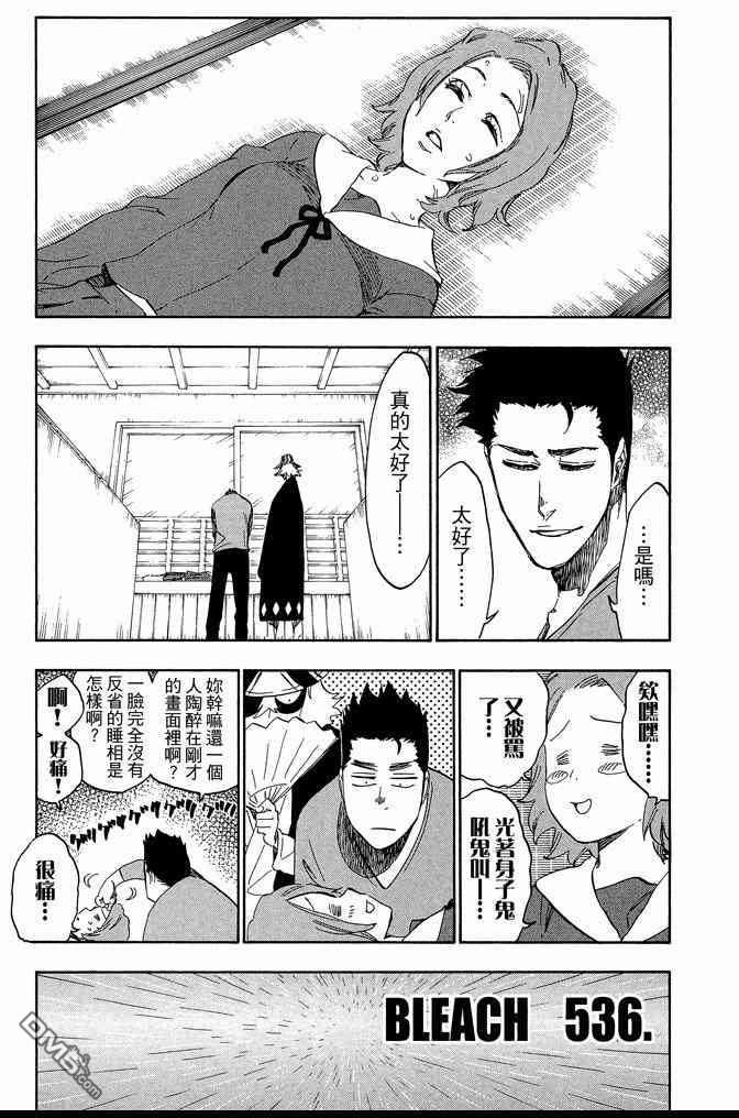 第60卷