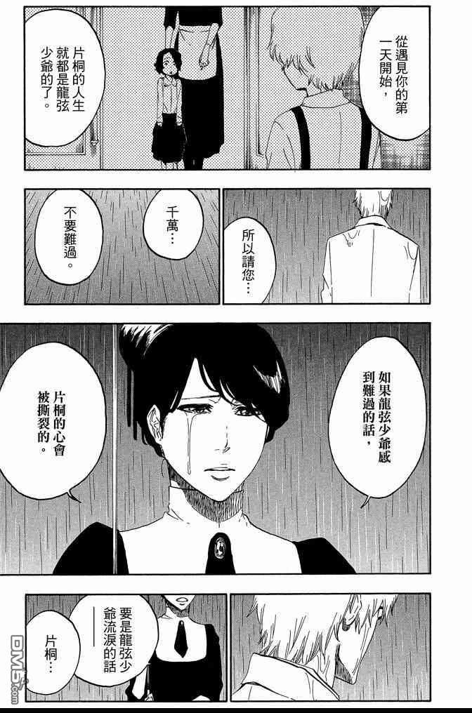 第60卷