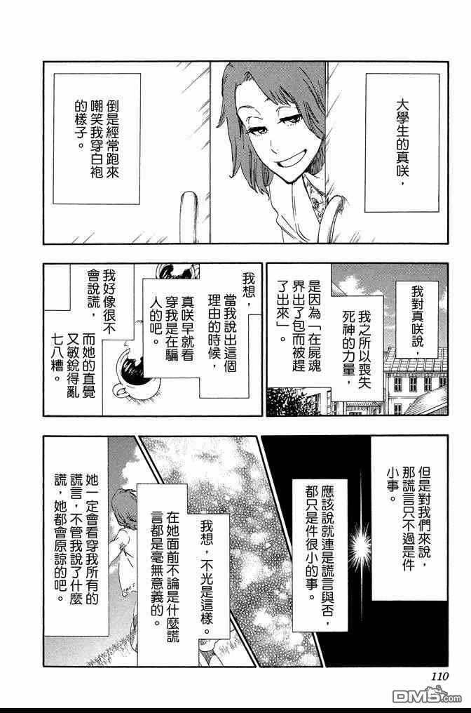 第60卷