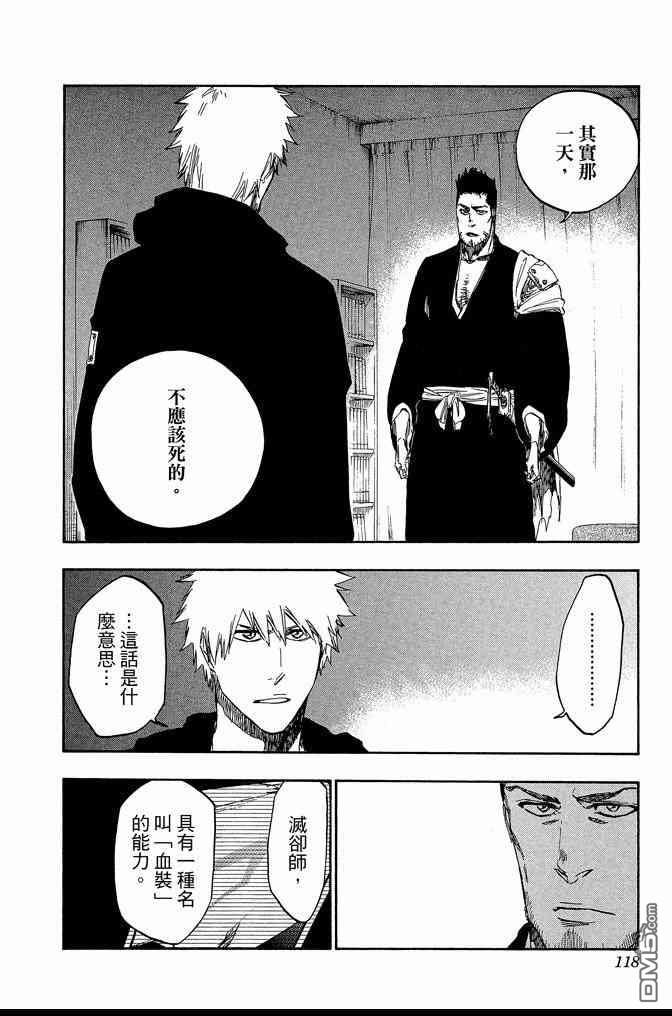 第60卷
