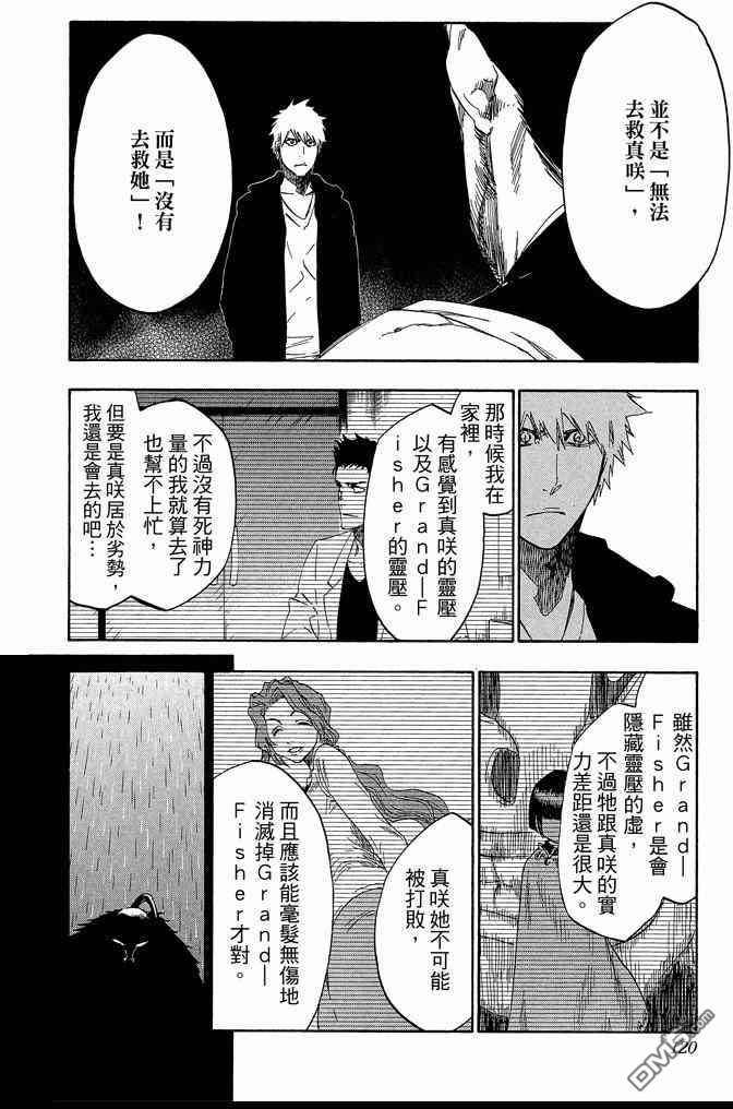 第60卷