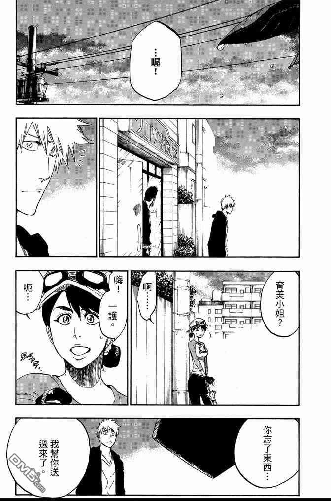第60卷