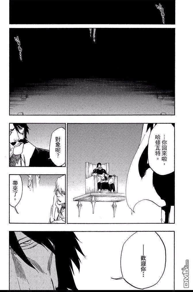 第60卷
