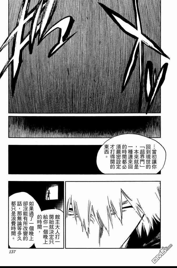 第60卷