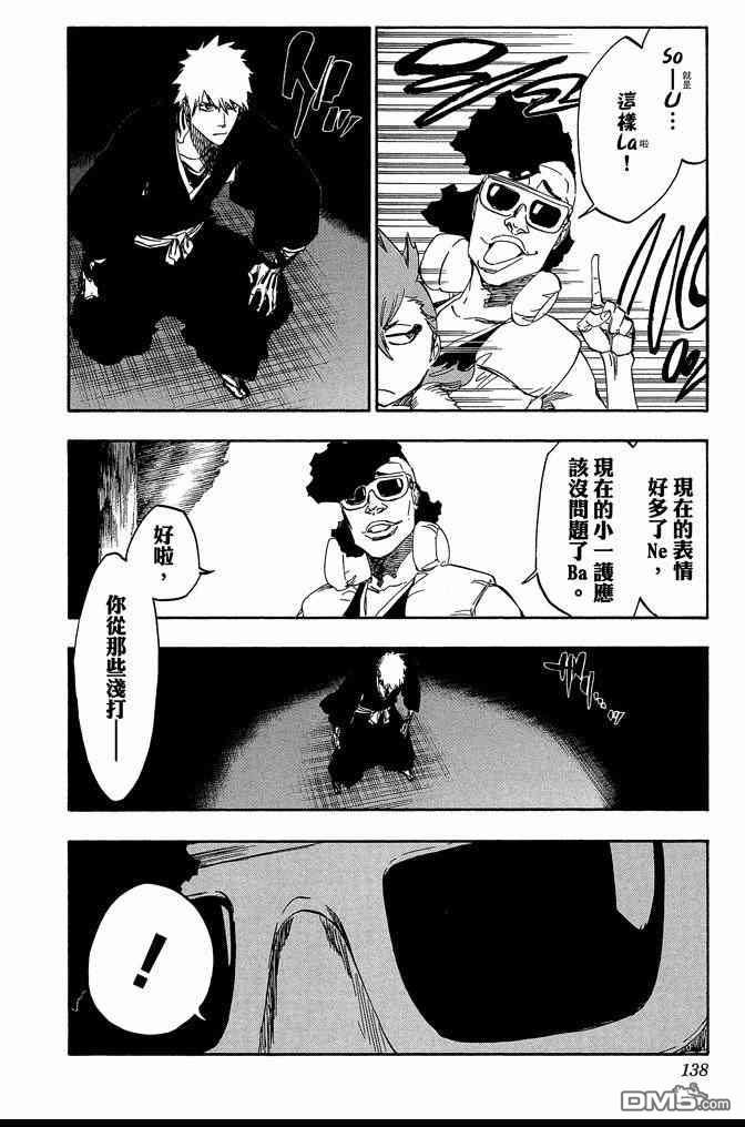 第60卷