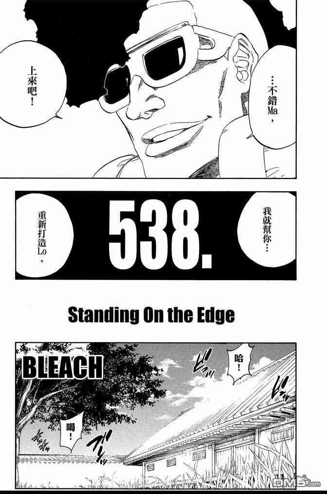 第60卷