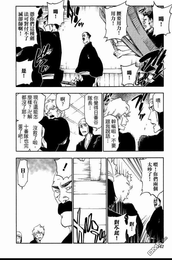 第60卷