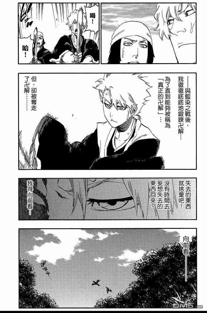 第60卷