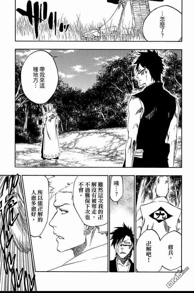 第60卷