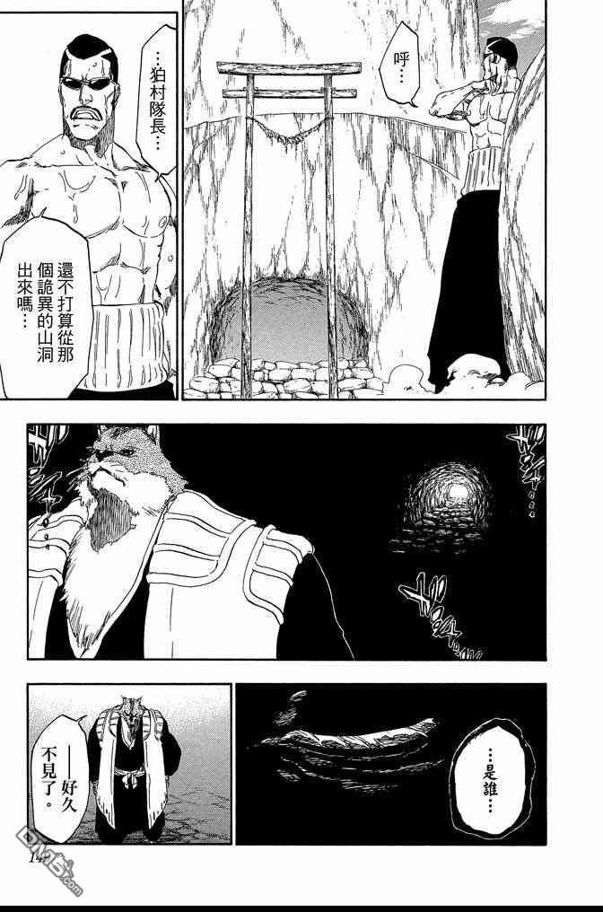 第60卷