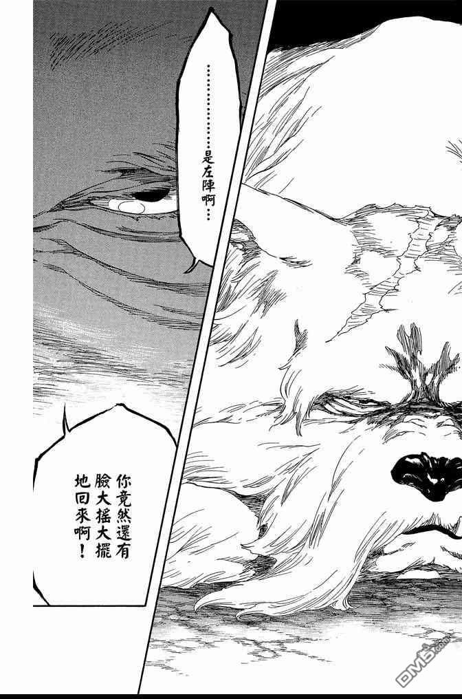 第60卷