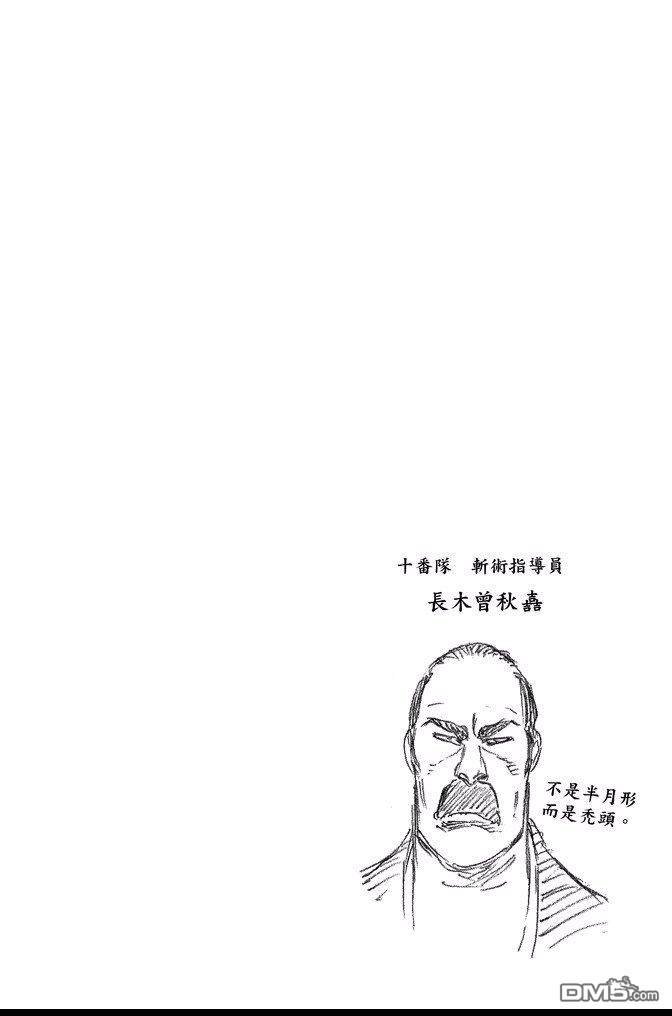 第60卷
