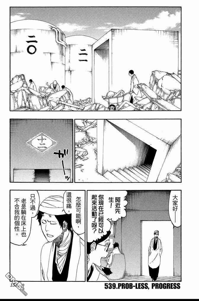 第60卷