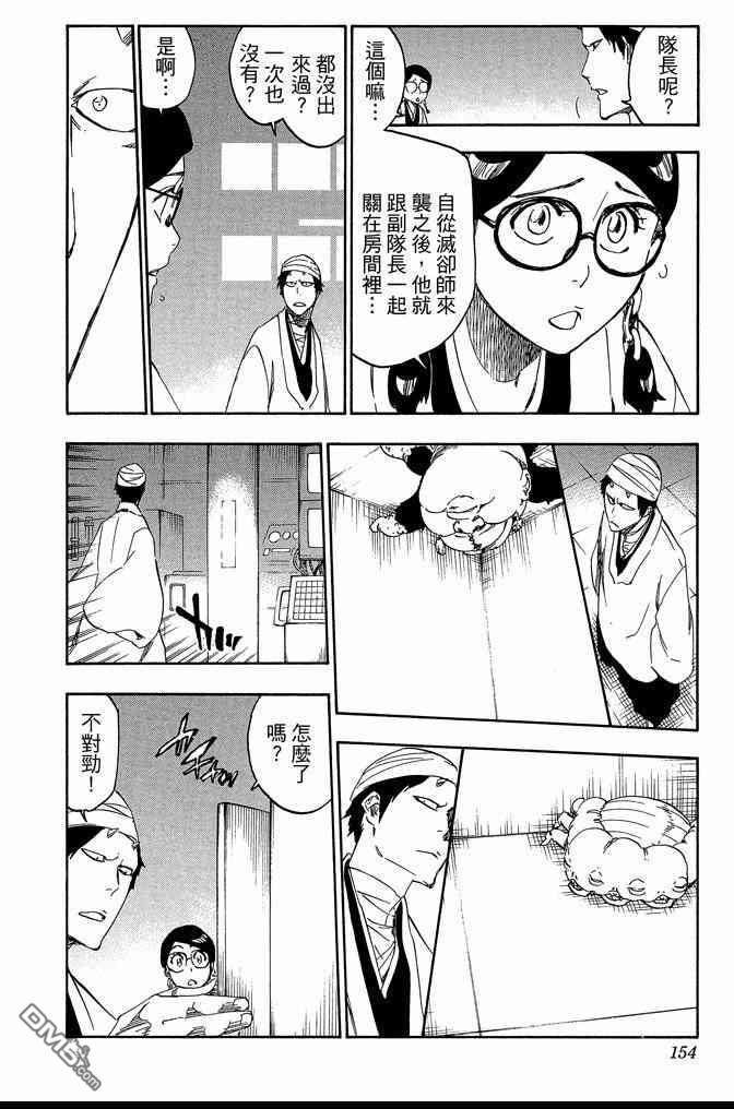 第60卷