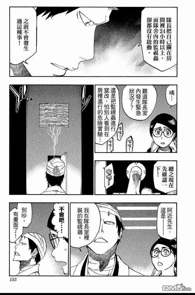 第60卷