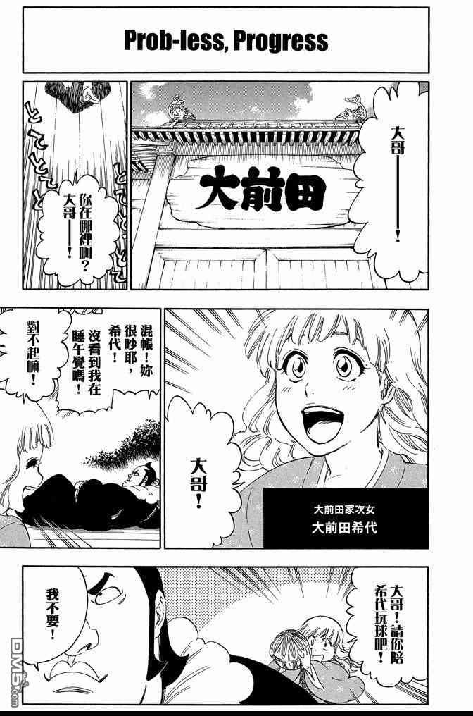 第60卷