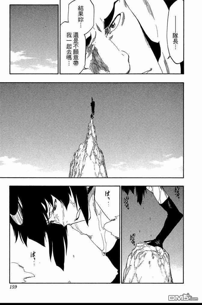 第60卷