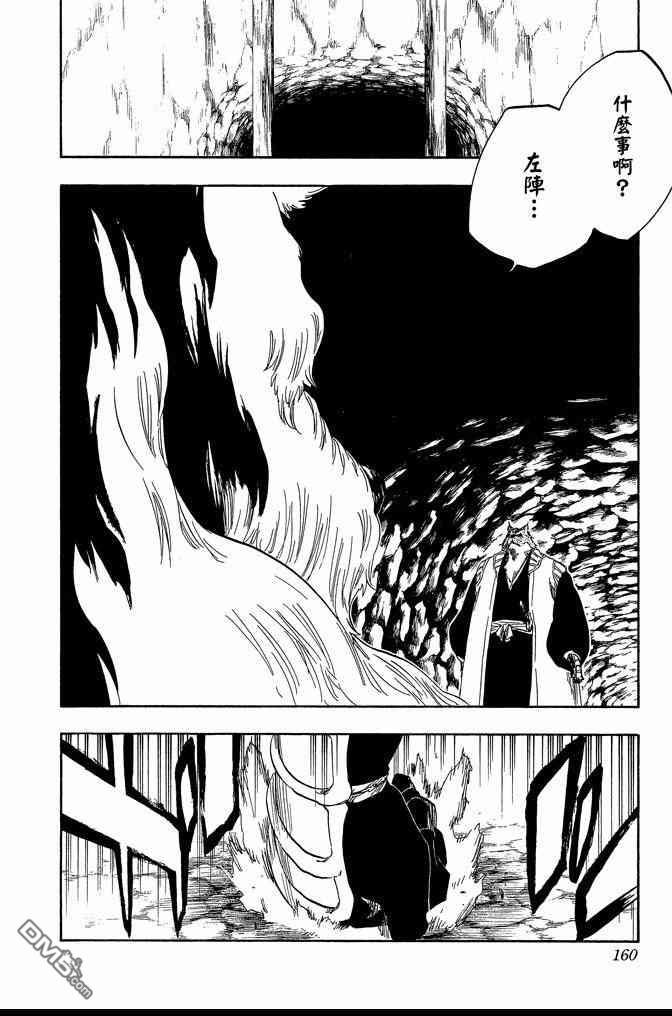 第60卷
