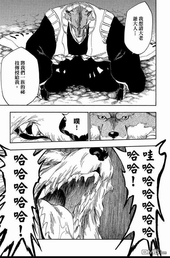第60卷