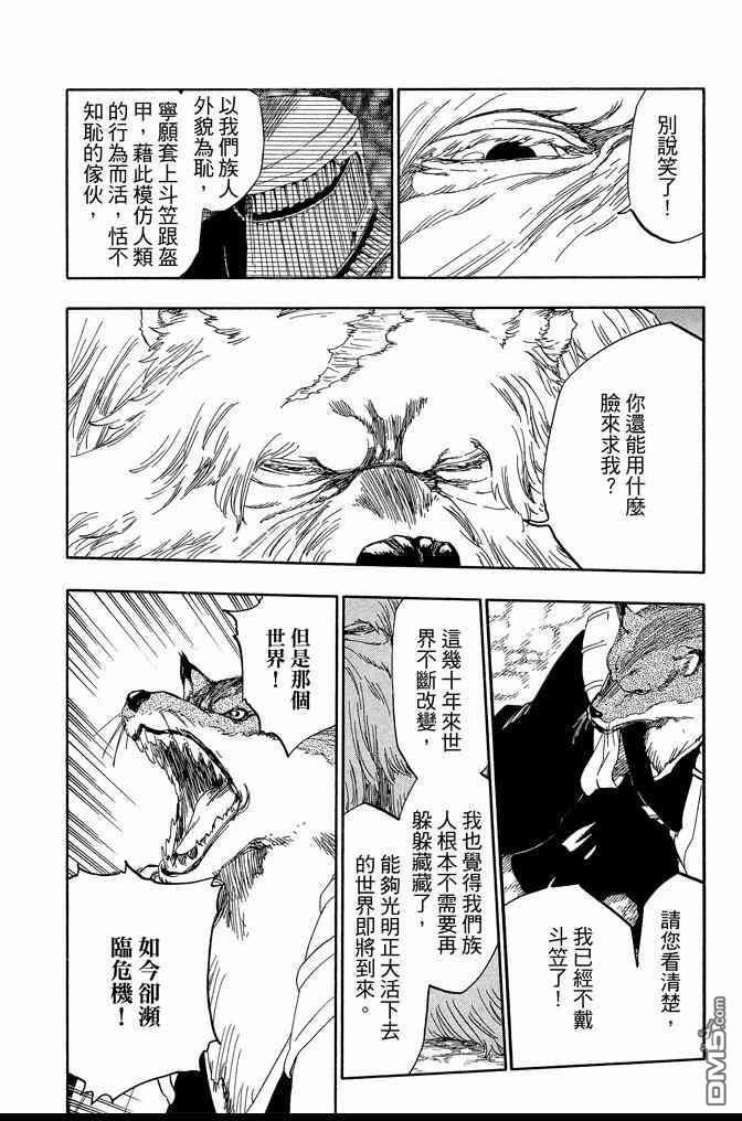 第60卷