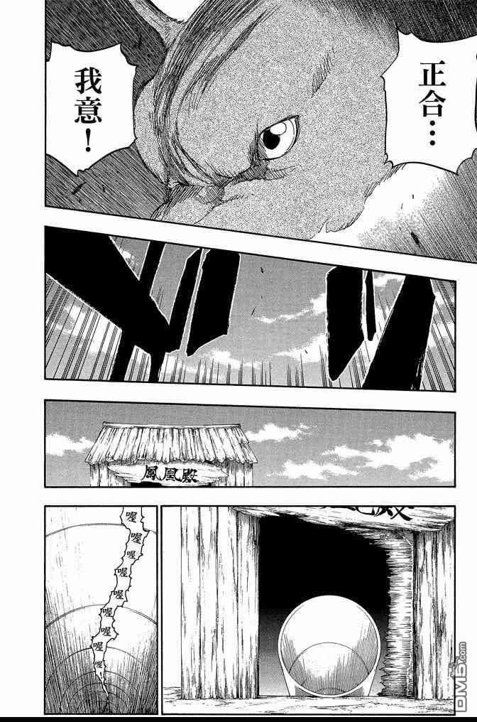 第60卷