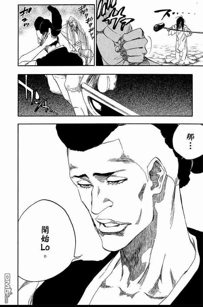 第60卷
