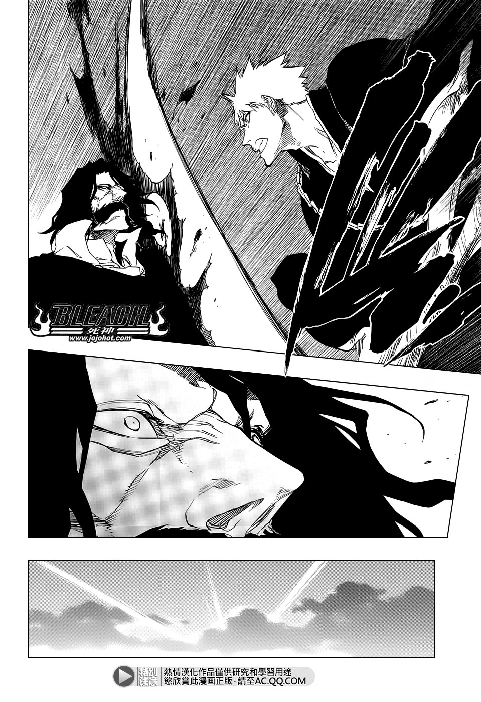 第672话 黑暗之子