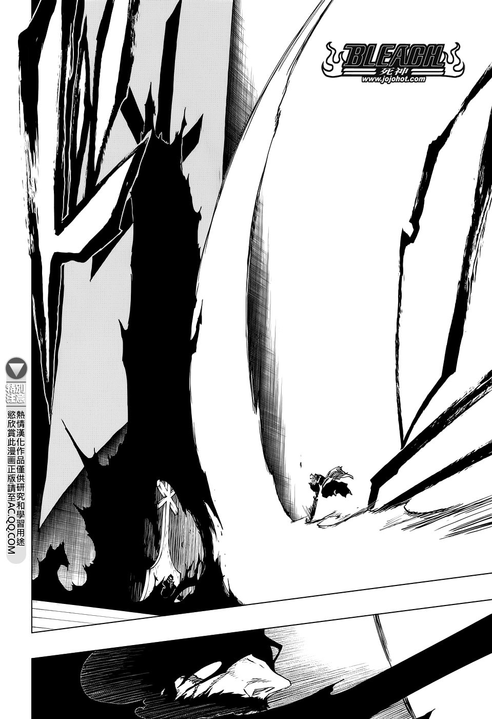第673话 Father
